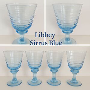 Set of 4 Libbey Sirrus Blue Swirl Ribbed Goblets 7" Water Wine Glasses USA